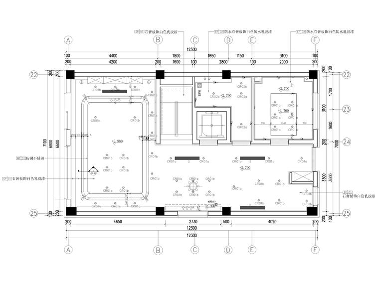 [沈阳]447㎡三层三居别墅装修施工图+3D模型-一层天花布置图