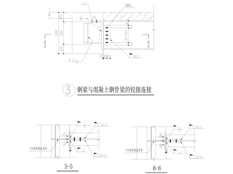 酒店办公核心筒cad下载资料下载-钢梁与核心筒连接节点详图（CAD）