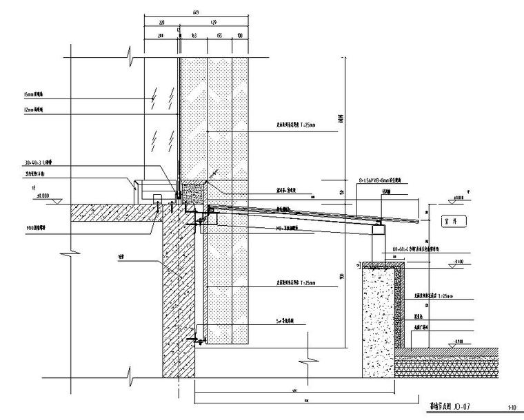 某大楼玻璃外立面详细施工节点图cad