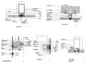 玻璃幕墙安装节点施工详图CAD