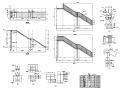 某物流园工业钢结构楼梯施工图CAD