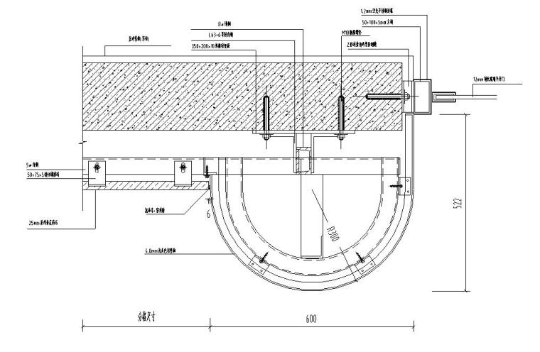 某玻璃门厅外立面详细施工节点图CAD-节点大样图3