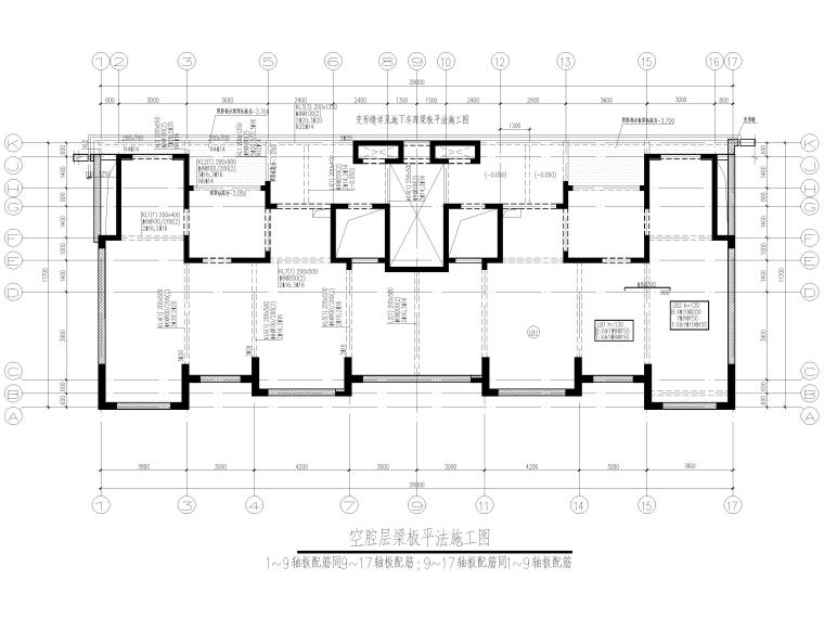 桩身大样图施工图资料下载-[贵州]15层剪力墙结构住宅结构施工图2020