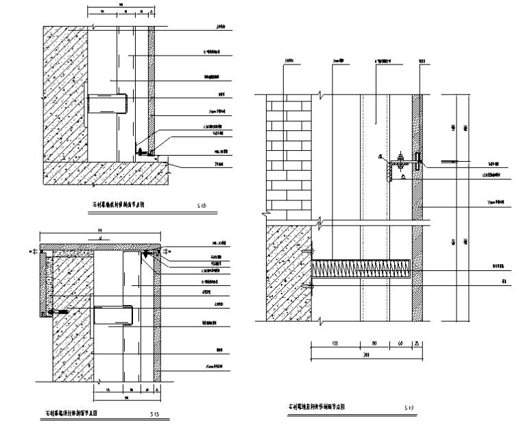 石材幕墙施工退资料下载-石材幕墙相关详细施工节点图CAD