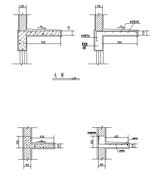 混凝土雨棚构造做法资料下载-混凝土雨棚构造节点大样施工图CAD