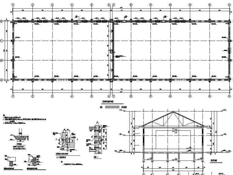 大礼堂空调设计方案资料下载-原大礼堂改小剧场混凝土加固施工图CAD