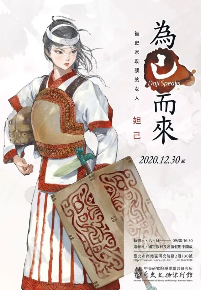 看起来还不错吧,平面的三视图也挑不出大毛病,真正的槽点才刚刚开始