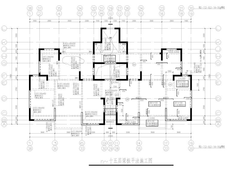 贵州高层剪力墙结构施组资料下载-[贵州]3栋框支剪力墙结构商业住宅结施2020