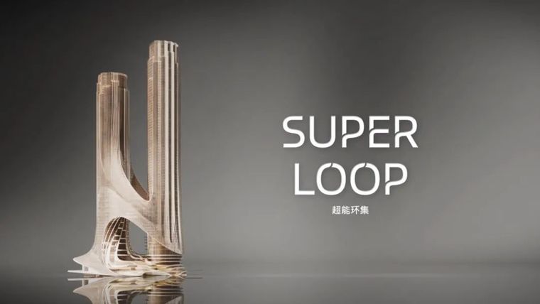 惊艳！"未来之塔"燃爆深圳湾超级总部基地