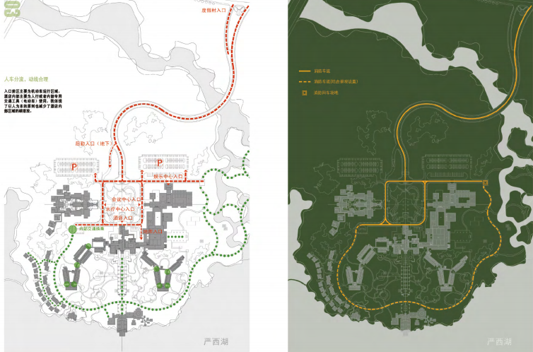 [武汉]五星级酒店山区度假村景观方案文本