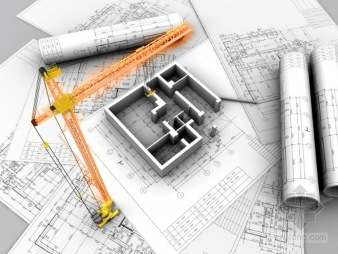 民用建筑工程施工图图集资料下载-[北京]建筑工程施工图设计文件技术审查要点