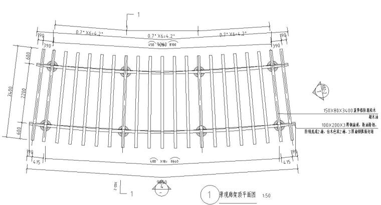 防腐木施工措施资料下载-钢筋混凝土景观防腐木廊架详图设计