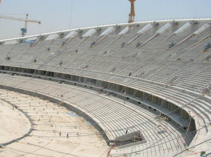 钢结构外圈上部索膜结构体育场施工汇报ppt