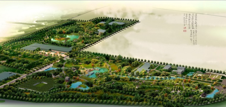 园林景观绿化设计方案文本资料下载-[北京]研究型药用植物园林景观设计方案