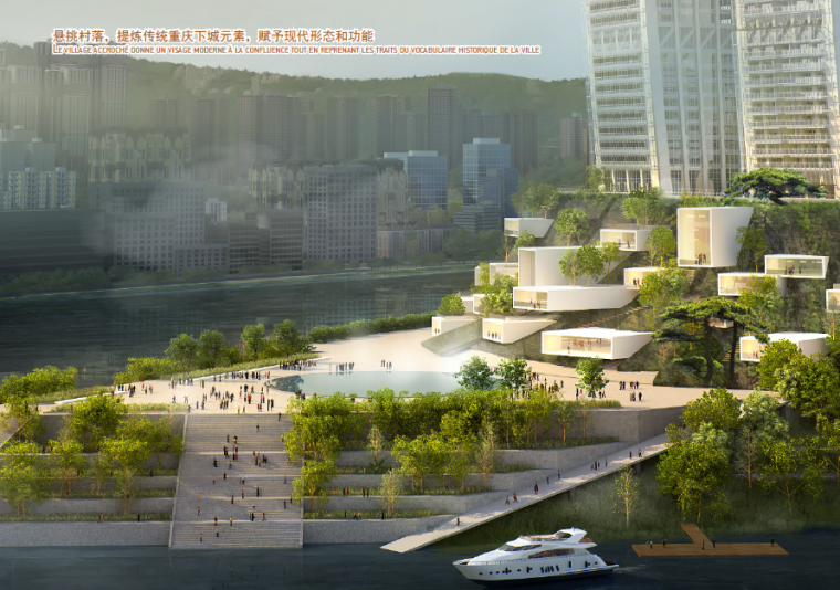 小区景观规划图su资料下载-[重庆]滨江城市片区景观规划方案
