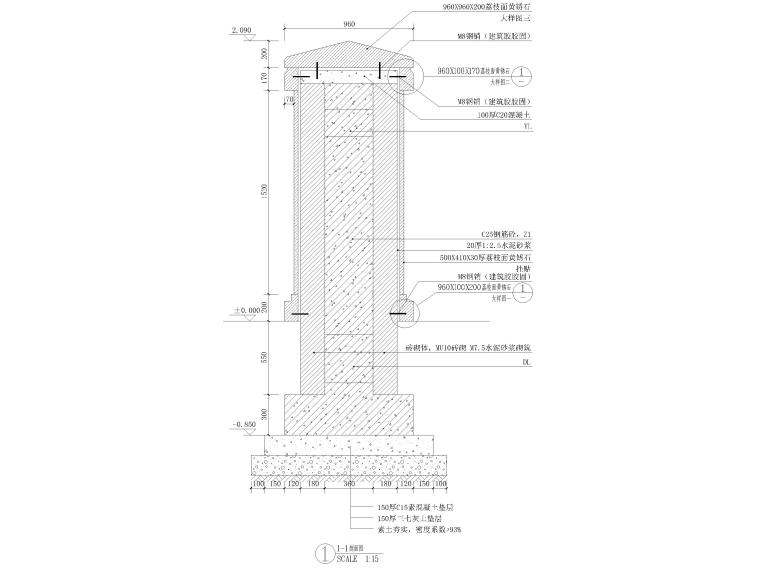 楼梯CAD建筑图资料下载-LOGO景墙结构及建筑图（CAD）