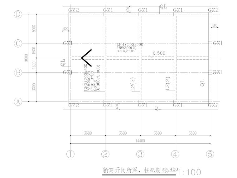 广东建筑土建施工图纸资料下载-单层砖混结构开闭所土建施工图2015