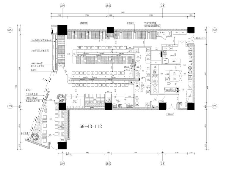 日式寿司店设计说明资料下载-[深圳]250㎡寿司日式餐厅室内装修施工图