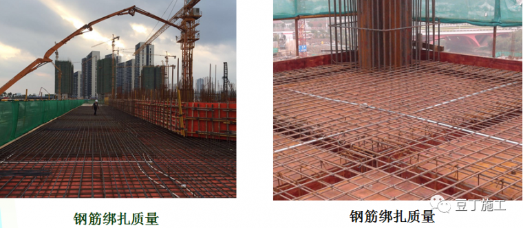 住宅外墙挂网施工工艺资料下载-实体样板施工工艺与工法，这么做准没错！