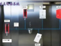 电梯五方通话对讲功能介绍及常见问题