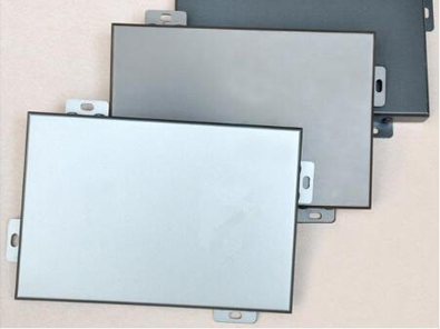 铝单板质量控制资料下载-广州军霸建材铝幕墙.铝单板.铝天花幕墙