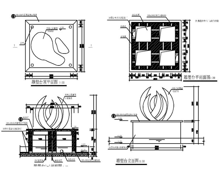 60套异形雕塑入口水景雕塑标志cad图块合集