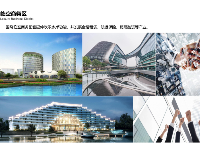 概念设计的意义 1610079214606059.png