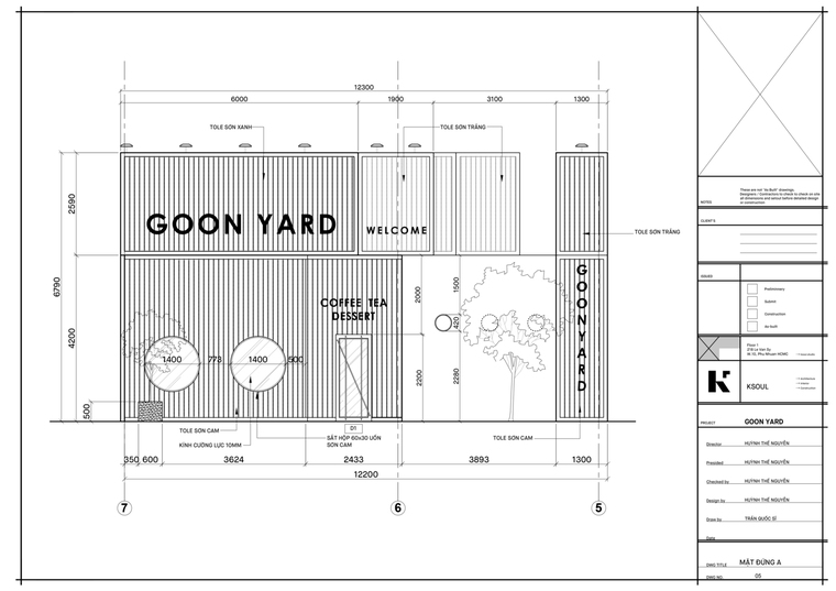 越南goon yard咖啡店立面图.jpg