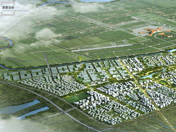 临空经济区产业区案例资料下载-北京新机场临空经济区起步区城市设计方案