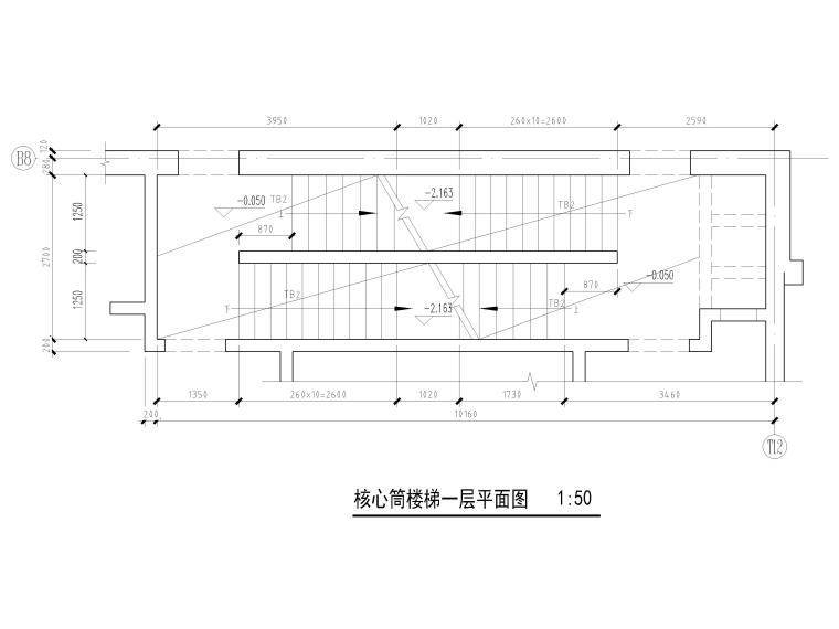 建筑核心筒CAD资料下载-核心筒楼梯地下部分详图（CAD）