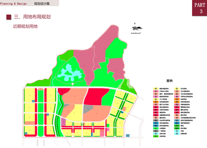 四川营山县最新规划图图片