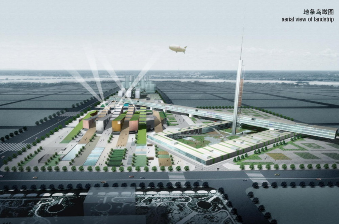 商业广场景观案例2021资料下载-[南京]综合文化商业广场景观设计