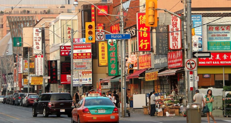 [分享]北美大城市唐人街的死与生: 多伦多篇