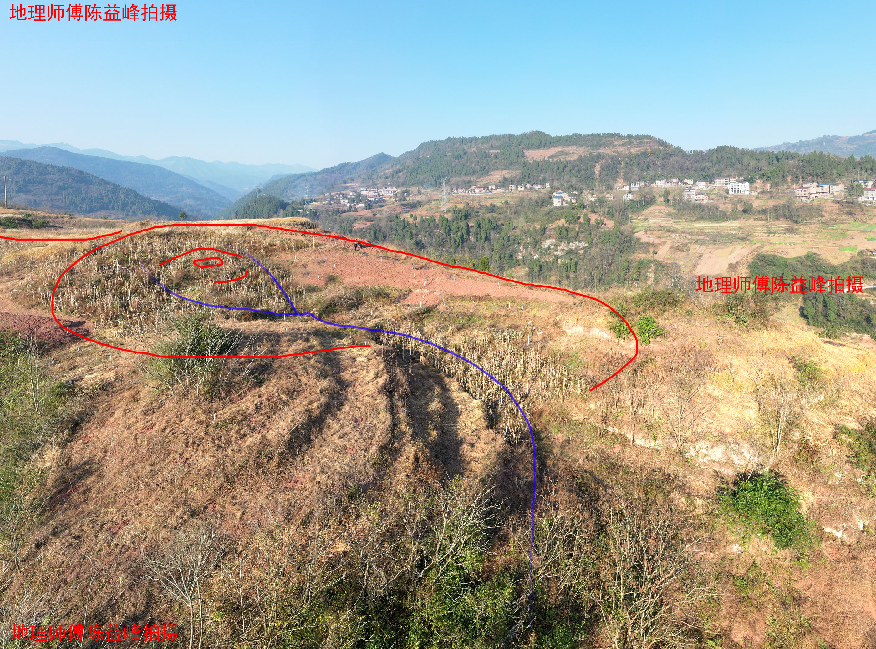 陈益峰地理案例图片