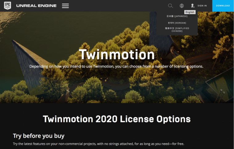 什么是建模资料下载-什么是Twinmotion？如何进行高逼真的渲染？