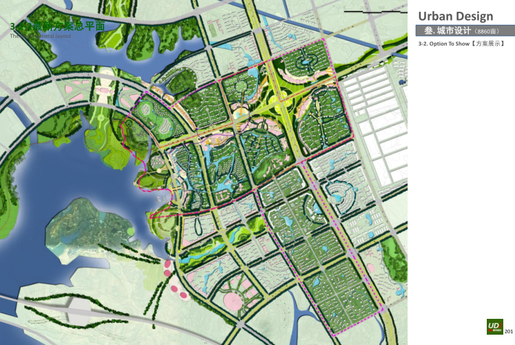 工业产业发展布局规划资料下载-武汉咸嘉生态产业新城发展策划及概念规划