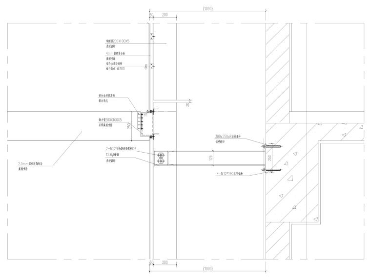 铝塑板现场资料下载-铝塑板幕墙节点图2019（CAD）