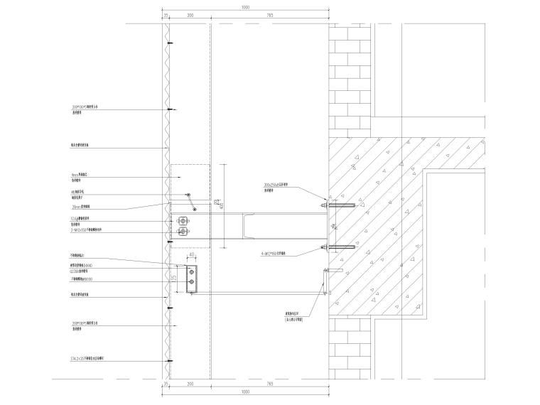 铝合金板节点做法CAd资料下载-铝合金百叶及幕墙防雷节点图2019（CAD）