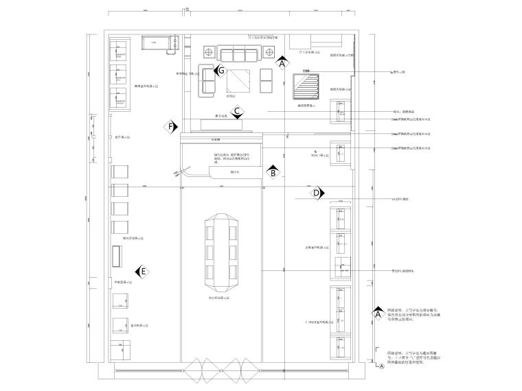 中央空调压力容器资料下载-192㎡日立中央空调旗舰店室内装修施工图
