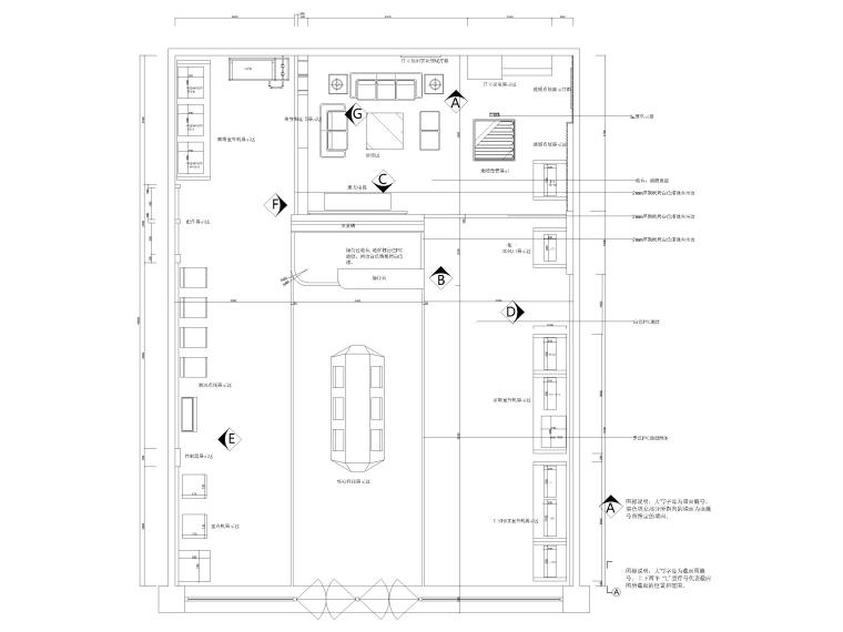 室内装修空调图资料下载-192㎡日立中央空调旗舰店室内装修施工图