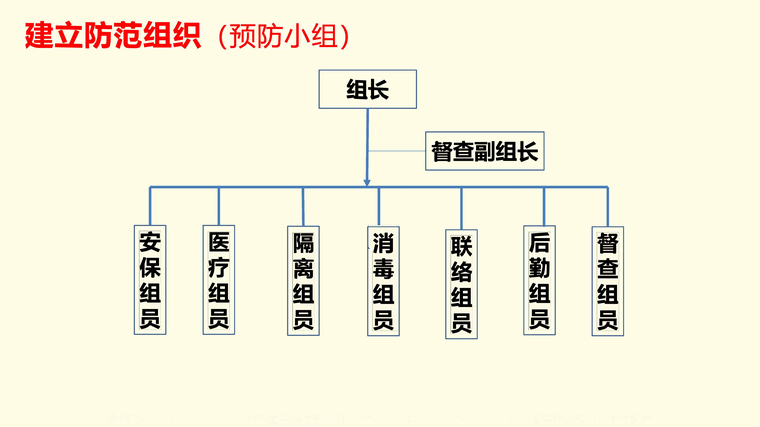 第7页.jpg