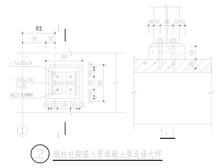 钢结构钢筋cad资料下载-钢结构加建楼梯节点详图（CAD）