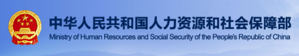 2021年一建机电资料下载-2020年一级建造师考试合格标准，定了！