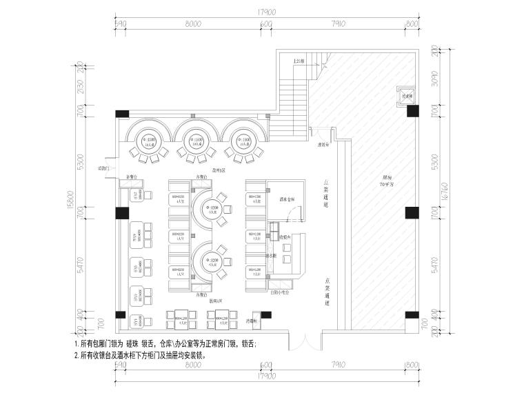 室内餐厅图纸资料下载-[安徽]合肥600㎡中餐厅室内装修设计施工图