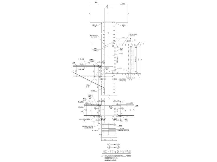 钢结构梁柱连接节点cad资料下载-钢骨梁柱节点详图2017（CAD）