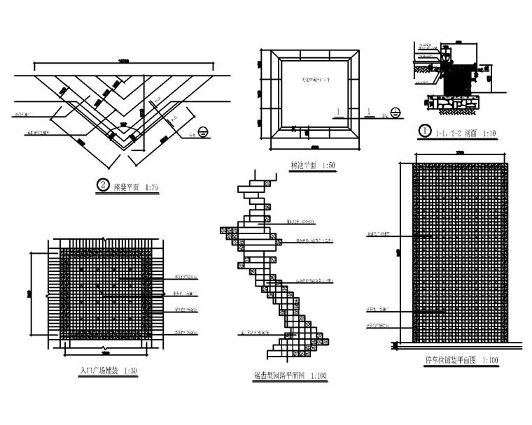 广场地面构造做法资料下载-200套广场地面硬质铺装CAD大样图纸