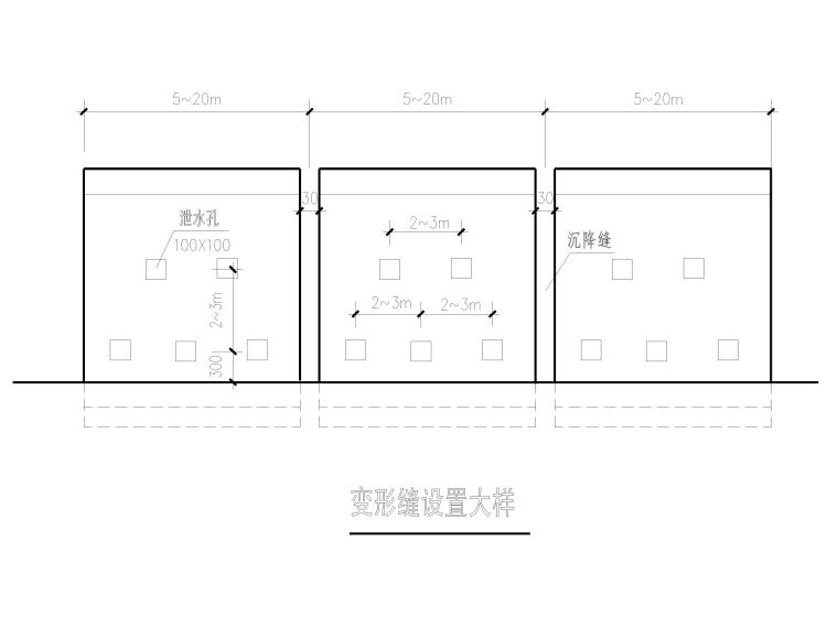 庭院施工说明CAD资料下载-条石挡土墙说明（CAD）