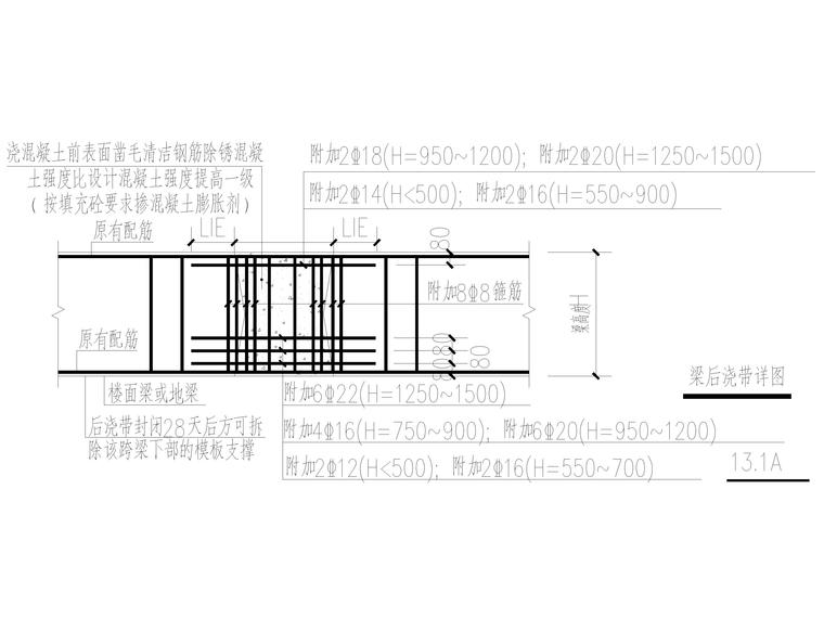 框架结构工程设计说明资料下载-钢框架结构设计总说明2017（CAD）