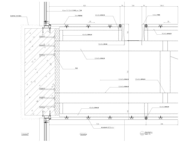 铝板雨棚图cad资料下载-铝板雨篷节点图（CAD）