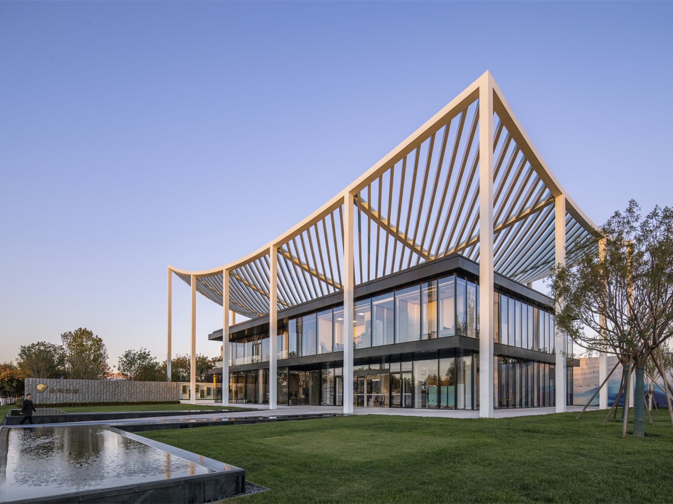 天津纸屋顶接待中心